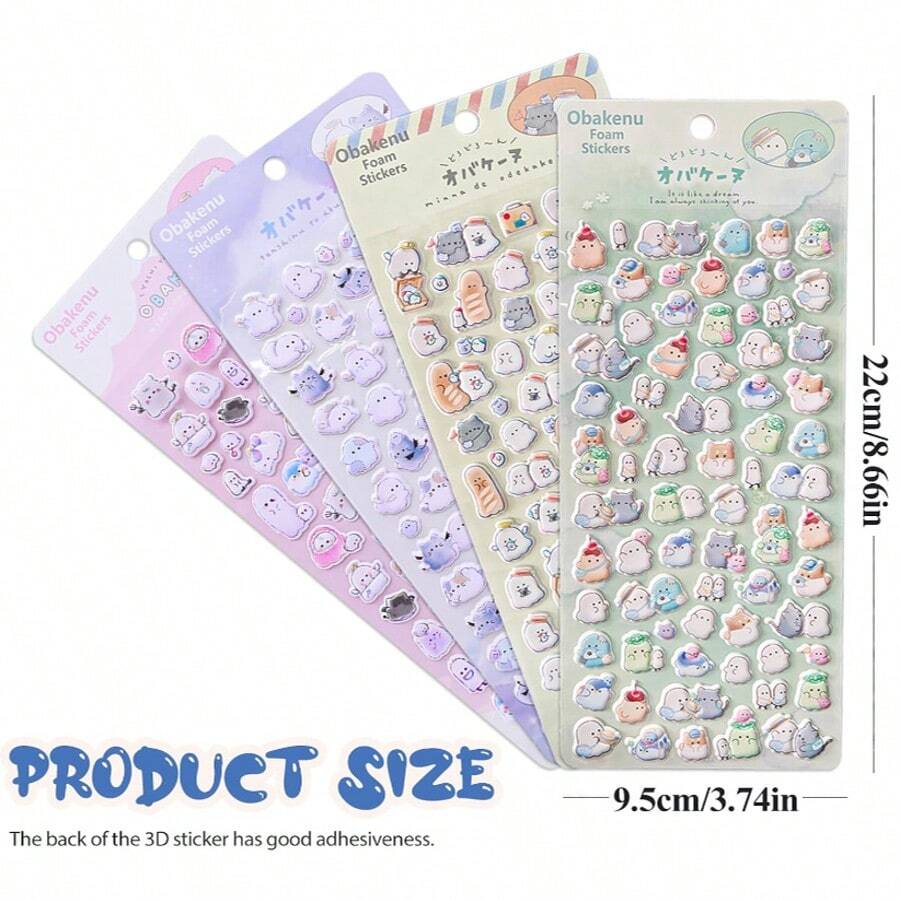 可爱迷你蓬松贴纸 - 小批量 3D 微型贴纸套装适用于手机壳、笔记本、DIY 计划器等、学校用品、返校 - 彩色 - 查看 1