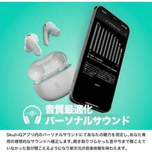 Phone Audio - BIANCO OSSO - Visualizzare 4