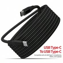 USB-A auf USB-C Kabel, Typ-C 60W Superschnell-Ladekabel, USB-C Nylongeflecht-Ladekabel kompatibel mit Apple 16 15/Plus/Pro/Pro Max, Galaxy S25 S24 S23 S22 S21 S20, Schnell-Ladekabel 60W USB-C auf USB-C kompatibel mit iPhone 16, 16 Pro Max, 15, 15 Plus, 15 Pro, 15 Pro Max, kompatibel mit Redmi, kompatibel mit OnePlus