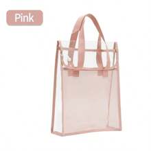 1pc A4 Double-Layer Handbag For Students, Transparent Thickened Multi-Function File Folder, PVC Waterproof Study Pouch, Large Capacity, Minimalist Desk Organizer, Stationery Supplies Subject Classification Bag, Suitable For Daily Commuting,Back To School,School Supplies