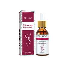 30ml Body Contouring Essential Oil, Nourish Skin Massage Oil For Waist & Legs, Firming - 30ml - View 6