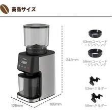 Electric Blade Grinders