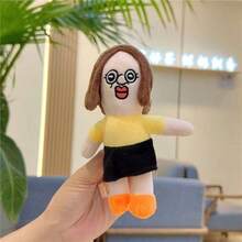 1 件傻傻可爱卡通娃娃钥匙扣、包包吊坠配件 - 彩色 - 查看 12