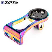 Soporte para computadora de bicicleta ZTTO para Garmin, Cateye, Bryton GPS, GoPro, soporte para cámara deportiva y luz, extensión de manillar para bicicleta de carretera