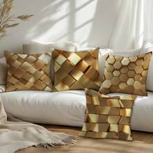 4pcs Simple Gold Geometric Cube Pattern Throw Pillow Covers, Soft Peach Skin Velvet Single Side Printed, 45*45CM Cushion Covers Suitable For Room Decoration, Indoor Sofa Living Room Decor, Party Decoration, Decorative Pillow Gift