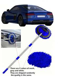 1pc 48.8in Microfiber Car Wash Brush & Mop Set - Chenille Sponge Duster, Scratch-Free Long Handle Kit For Cars, Trucks, SUVs, RVs, Boats