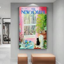 1 件/3 件墙面艺术海报可选框架旅行纽约客杂志帆布海报墙面艺术海报家居咖啡装饰墙画客厅卧室走廊装饰