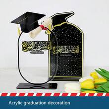 1 件黑色和金色亚克力 2025 年毕业装饰，带有阿拉伯语祝贺短语“祝贺您成功”和“祝贺”，适用于派对、家居装饰、校园活动、毕业礼物、返校用品 - 彩色 - 查看 8
