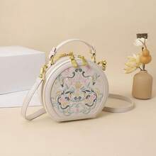 Delicate Embroidery Graphic Round Shoulder Bag Fashion Literary Commuter Party Handbag - White - View 2