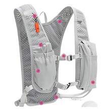 Bicycle Running Hiking Backpack Breathable Bicycle Trail Marathon Hydration Backpack Sports Vest - Black - View 6