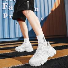 Męskie buty sportowe na co dzień, wygodne i uniwersalne buty do biegania, lato/jesień