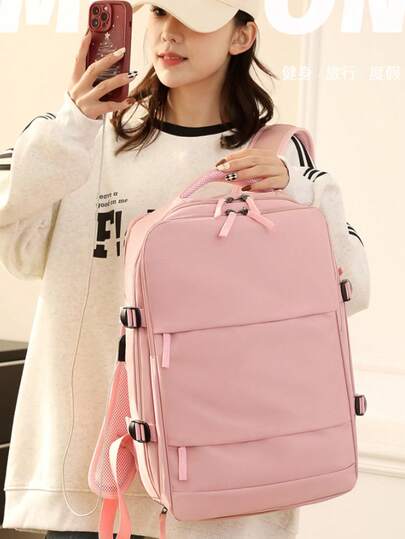 Large Capacity Multifunctional Dry And Wet Isolation Travel Backpack Women's Luggage Bag Shoe Storage Insulation Bag, School Backpack
