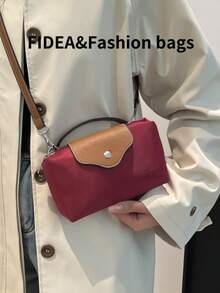 New Fashionable Solid Color Simple PU Bucket Bag, Popular Elegant High-End Handbag Suitable For Work, Shopping, Dating, Versatile - Burgundy - View 6