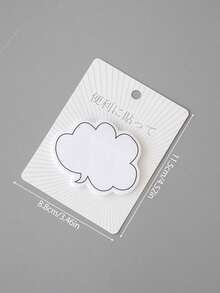 SHEIN X Jess 1pc Cloud Design Sticky Note, Simple Multi-Purpose Easy To Post Writable Sticky Note For School Student, Office - Multicolor - View 2