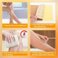 天然弹性加热垫 - 适用于背部、膝盖、颈部、肩部 | 天然草本成分，无需用电，适合敏感肌肤，浅米色，便携易用，适合居家、办公、旅行、户外活动，居家/办公舒适，设计紧凑，使用简单，天然成分，草本配方，加热垫，适合上班族、积极生活方式 - 均碼 - 查看 2