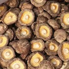 100g Dried Shiitake Mushrooms, Premium Dehydrated Premium Shiitake Mushrooms, Vegan, Naturally Grown - 100g(3.52oz) - 查看 4