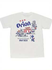 Men T-Shirts