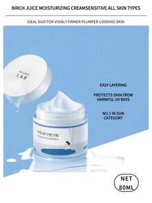 ROUND LAB Dokdo Birch Juice Moisturizing Cream,80ml Fills The Skin With Moisture And Prevents Moisture Loss - White - View 2