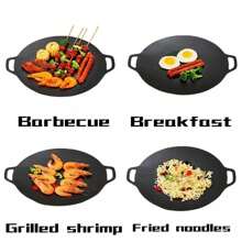 Round Cast Iron Roasting Pan, Outdoor Camping Portable Barbecue Pan, Stove, Gas, Korean, Non-Stick, Fast Heat Transfer, No Power Supply, Ideal For Home, Restaurant, Outdoor, Party And Festival Use
