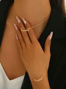 Ensemble de collier et bracelet personnalisé en acier inoxydable avec lettre - bijoux personnalisés avec prénom, convient pour l'anniversaire, la cérémonie de remise des diplômes et la fête rock, ensemble de 2 bijoux pour femmes, simple pendentif en lettre arabe dorée avec collier et bracelet, meilleur cadeau pour les amis lors d'occasions spéciales, cadeau pour la fête des mères