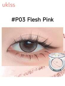 ukiss Matte Eyeshadow, High Pigmentation, Fine Texture, Long-Lasting Shimmer, Lightweight And Smooth, Suitable For Party Makeup