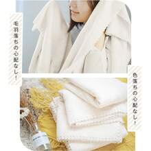 Bath Towel Set, High-Quality, Approx. 60x120cm, Large Towel, Stylish, Thick, Absorbent, Dries Quickly, Absorbent Towel, Hair, Cute, Shortens Dryer Time, Cotton, Quick-Drying, Indoor Drying, New Lifestyle, Absorbent, Zk-Tl03 - Màu xanh hải quân - Xem 10