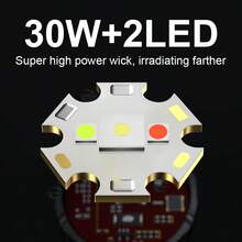 25年新款升级2*LED红绿白三色光源手电筒30W大功率带侧灯多功能户外便携照明可视电致发光超亮1000M远射探照灯铁路巡逻夜骑骑行登山探险探照灯户外应急灯