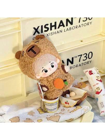 Conjunto de disfraz de muñeca de moda de 6.69" - Orejas y gorro de conejito lindos, camisa a rayas amarillas y blancas, overol azul con diseño de oso lindo, perfecto para cumpleaños, Eid, Pascua | Fibra de poliéster, artículo de regalo festivo, accesorios festivos (solo ropa, los accesorios son aleatorios)