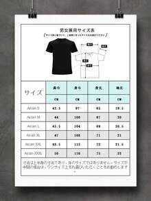 Men T-Shirts - Black - View 5