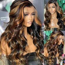 GK P1B/30 Brown Ombre Highlights Body Wave Wig Transparent 13x4 Lace Front, 200% Density, Pre-Plucked Human Hair With Baby Hair Perfect For Daily Fashion Looks - SP1B/30 - View 4