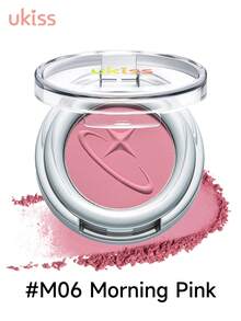 ukiss Matte Eyeshadow, High Pigmentation, Fine Texture, Long-Lasting Shimmer, Lightweight And Smooth, Suitable For Party Makeup