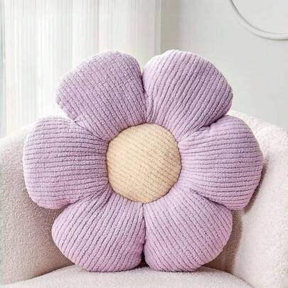 花卉抱枕，适合家居装饰，造型可爱的地板抱枕，美观的毛绒装饰抱枕，适合床、沙发