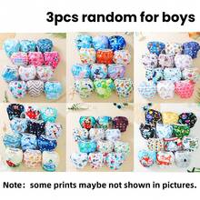 3pcs/5pcs Random Prints Cloth Swim Diaper Reusable Swimming Diaper Pants Adjustable Swim Diaper For Swimming Lessons Baby Girls,Boys,Netural Color Swim Diaper(The Prints Cycle Will Be Reversed) - Multicolor - View 9