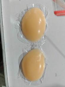 Women's Silicone Breast Petals For Small Bust, Gather & Enhance, Invisible Bra Liner For Wedding Dress, Thickened Nipple Cover Boob Pads Bra - Apricot - View 1