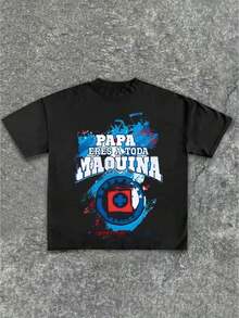 Camiseta casual para hombre con estampado gráfico temático "Papa Eres A Toda Maquina" - Camiseta de algodón puro de 220 g/m², de manga corta y suave - Negro - Ver 1