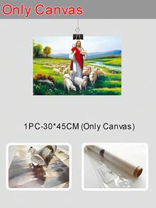 1/5件套，带框装饰艺术风格帆布画，经典宗教艺术，上帝引领羊群，耶稣牧羊，耶稣放羊，含赠品，适合客厅、卧室和酒吧墙面装饰