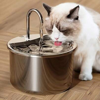 1pc Stainless Steel Pet Water Fountain, USB Powered Automatic Cat & Dog Drinking Dispenser With Splash-Proof Basin, Quiet Operation For Increased Water Intake - No Battery Required, Indoor Pet Accessory|Sleek Pet Fountain| Pet Item,