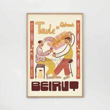 1 Stück Beirut Kunstposter Reise Moderne arabische Kunstdrucke Leinwandmalerei Wandbilder Wohndekoration Mittelmeerraum Optional mit Rahmen - Verschiedenfarbig - Übersicht 62
