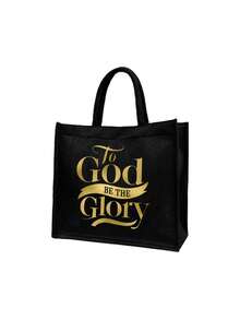 Black Linen Two Pieces Set Combination With Hand Rope,With "To God Be The Glory" Letter Printing Pattern, Personalized Gift For Friend's Birthday, Women's Fashionable Canvas Handbag With Button Thick Linen Bag, Perfect For Shopping - Black - View 13