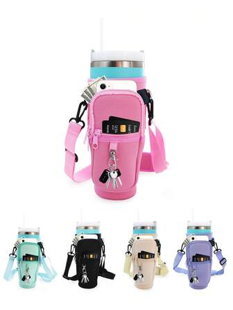 40oz Insulated Tote Bag With Key Chain, Phone Holder, Card Slots, Dual Zipper Design, Suitable For Outdoor, Leisure, Sports