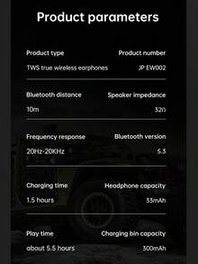 Jeep JP EW002 TWS 无线耳机 降噪耳塞 游戏视频耳机 HIFI 音质 运动耳机 - 均碼 - 查看 12
