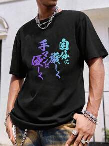 Men T-Shirts