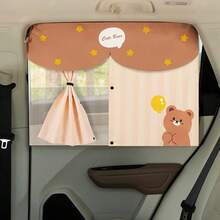 窗帘，汽车遮阳帘，伸缩磁吸，车窗窗帘，防晒，隔热，防晒，车内婴儿，侧窗罩 - 彩色 - 查看 5