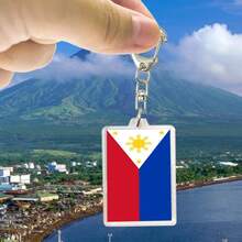 1 件国旗亚克力钥匙扣，适用于阿尔及利亚、瑞士、塞尔维亚、秘鲁、亚美尼亚、海地、葡萄牙、厄瓜多尔、马耳他、波斯尼亚和黑塞哥维那，男女通用汽车配件包魅力学校可爱哥特 Y2k - 彩色 - 查看 46