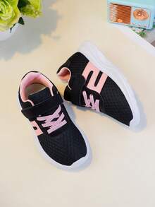 1 Pair Zhino Selected Children's Casual Breathable Mesh Sneakers With EVA High Elastic Shock Absorption, Suitable For Indoor/Outdoor, Spring/Autumn - Pink - View 5