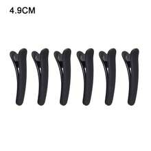 哑光黑色塑料鳄鱼皮发夹，带定位功能，男女适用，返校季、旅行度假必备品，女士发饰