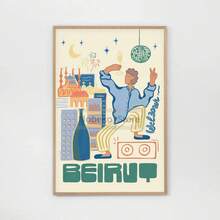 1 Stück Beirut Kunstposter Reise Moderne arabische Kunstdrucke Leinwandmalerei Wandbilder Wohndekoration Mittelmeerraum Optional mit Rahmen - Verschiedenfarbig - Übersicht 34
