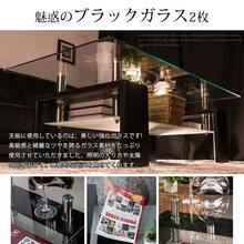 Living Room Table Sets - Black + Glass-2 - View 3