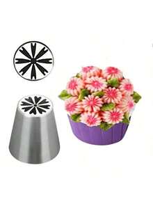 1 件超大不锈钢俄罗斯管道蛋糕糖霜喷嘴蛋糕棉花糖花束 DIY 厨房烘焙工具