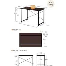 Portable Laptop Desks